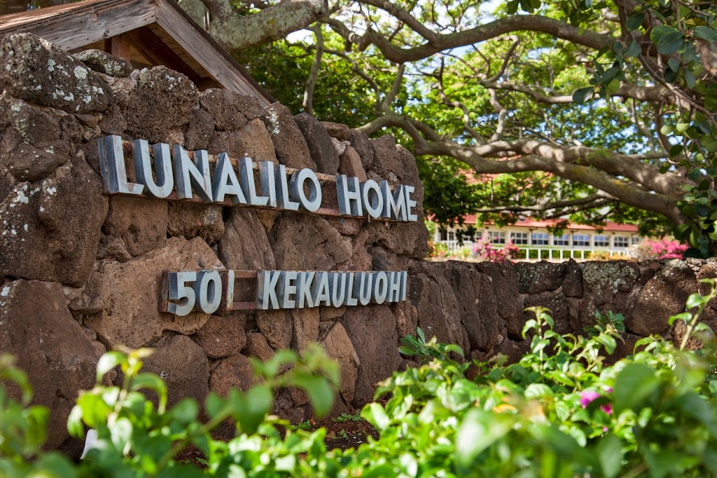 Lunalilo Home | 501 Kekauluohi St, Honolulu, HI 96825, USA | Phone: (808) 395-1000