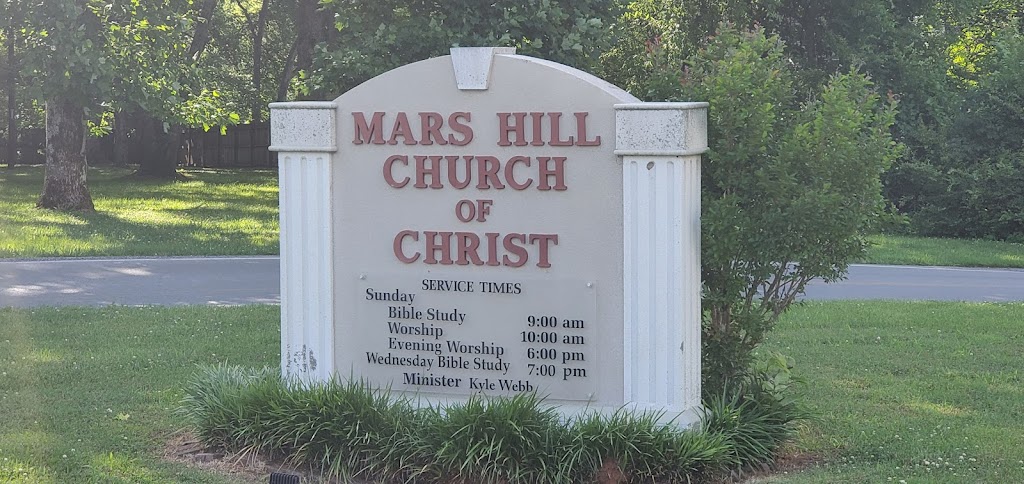 Mars Hill Church of Christ | 1135 Rucker Rd, Christiana, TN 37037, USA | Phone: (615) 203-3637