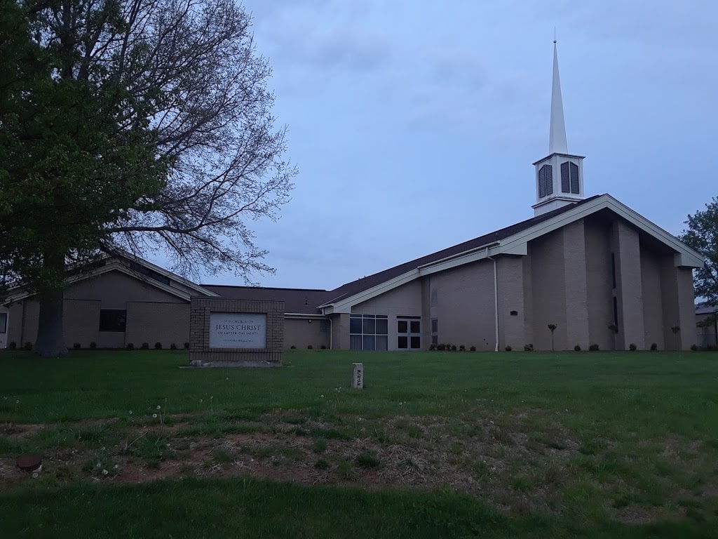 The Church of Jesus Christ of Latter-day Saints | 1423 Old Ekron Rd, Brandenburg, KY 40108, USA | Phone: (270) 422-3656