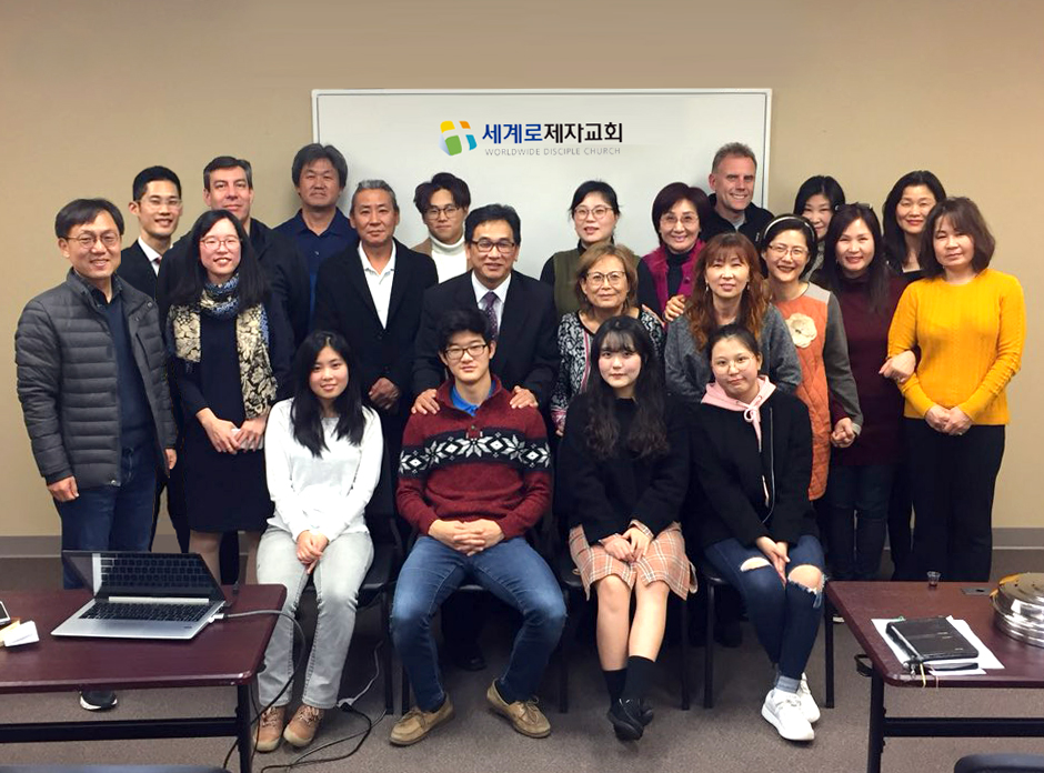 세계로제자교회 Worldwide Disciple Korean Church | 7101 N Riverside Dr, Fort Worth, TX 76137, USA | Phone: (346) 707-2654