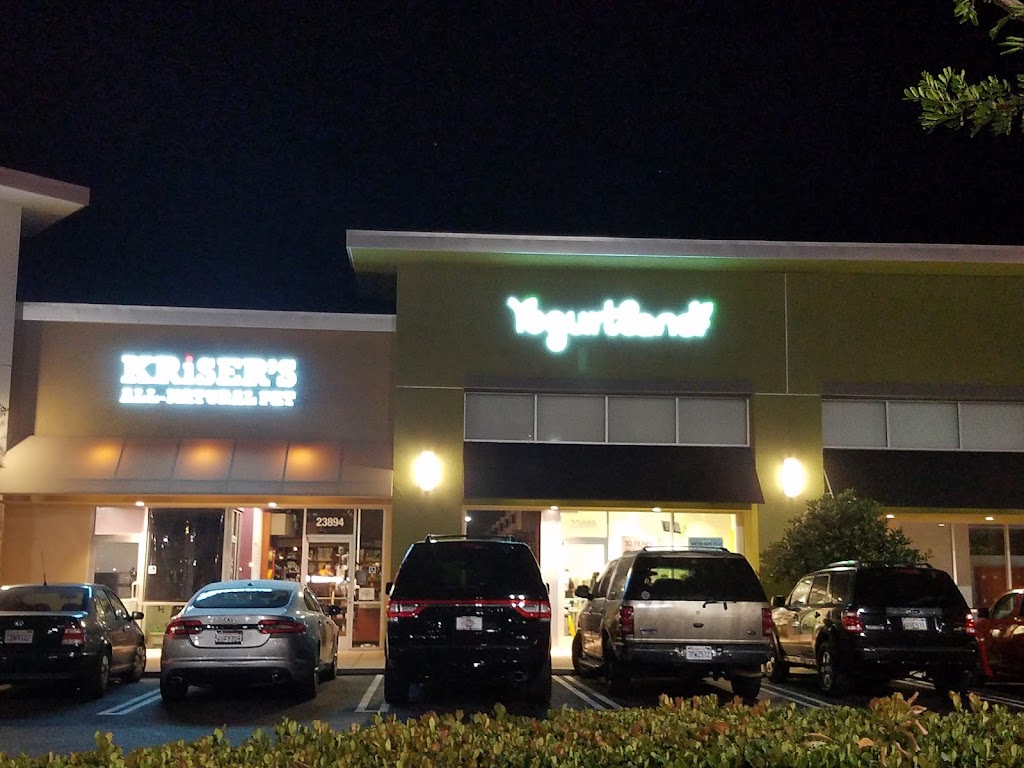 Yogurtland Laguna Niguel | 23886 Aliso Creek Rd B-9, Laguna Niguel, CA 92677, USA | Phone: (949) 389-9123