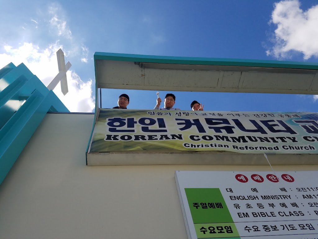 Korean Community Church | 6435 Roland St, Buena Park, CA 90621, USA | Phone: (714) 994-4778