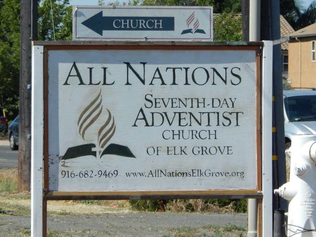Sacramento All Nations Seventh-day Adventist Church | 8280 Elk Grove Florin Rd, Sacramento, CA 95829, USA | Phone: (916) 682-9469