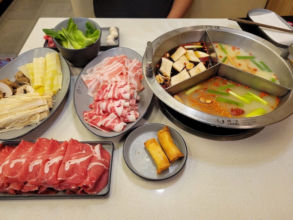 Liuyishou Hotpot | AYCE HOT POT Flushing | 136-76 39th Ave, Queens, NY 11354, USA | Phone: (347) 732-0201