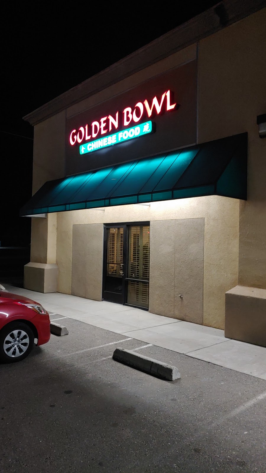 Golden Bowl Restaurant | 124 S Western Ave # 1, Waterford, CA 95386, USA | Phone: (209) 874-3838