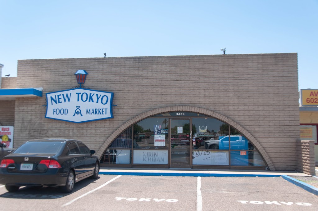 New Tokyo Food Market | 3435 W Northern Ave, Phoenix, AZ 85051, USA | Phone: (602) 841-0255
