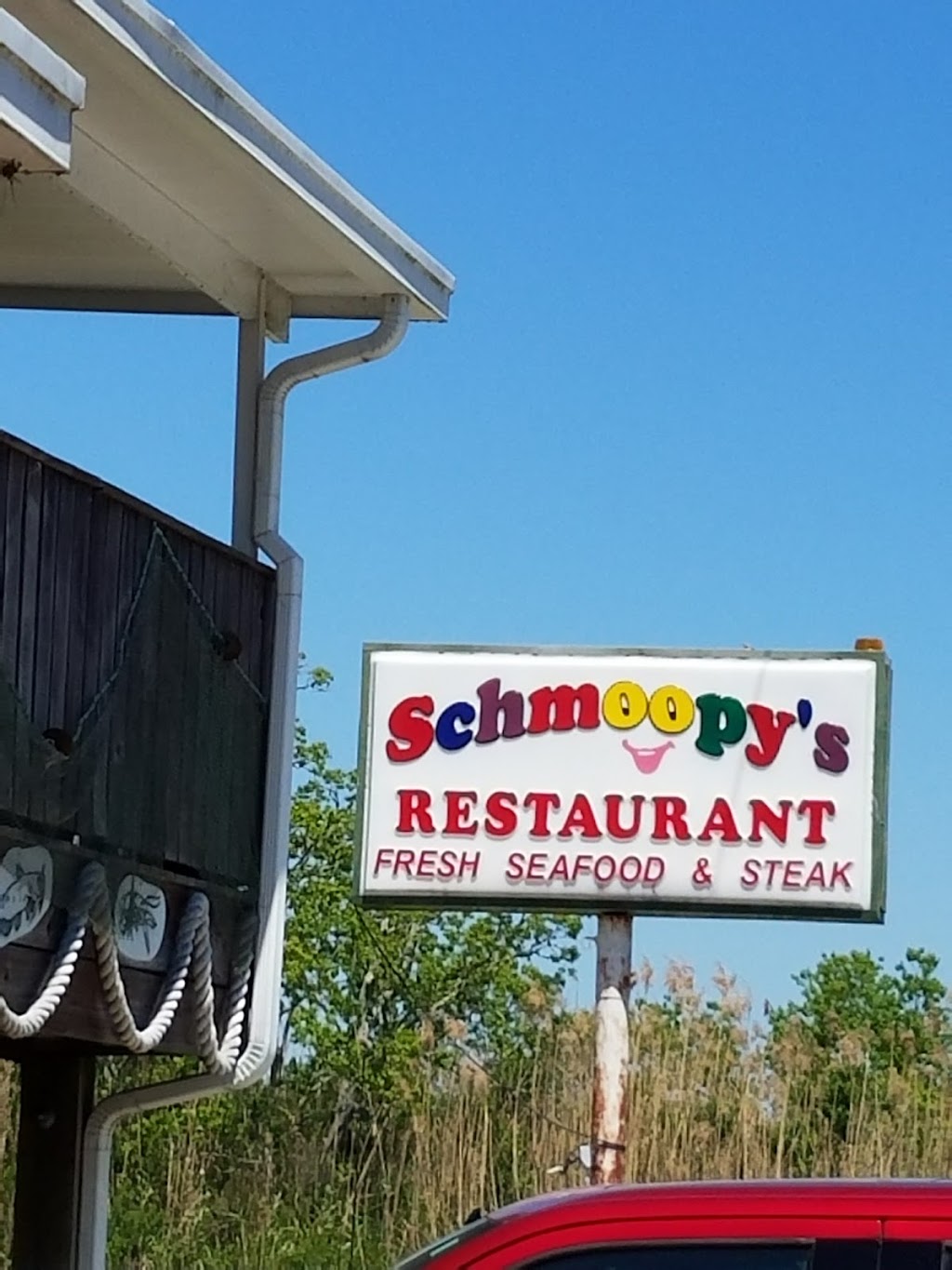 Schmoopys | 7244 Grand Caillou Rd, Dulac, LA 70353, USA | Phone: (985) 563-7809