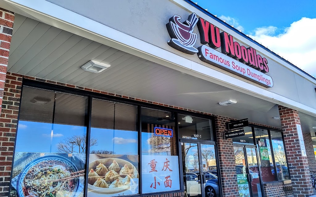 Yu Noodles | 11217 C, Lee Hwy, Fairfax, VA 22030, USA | Phone: (703) 877-0818