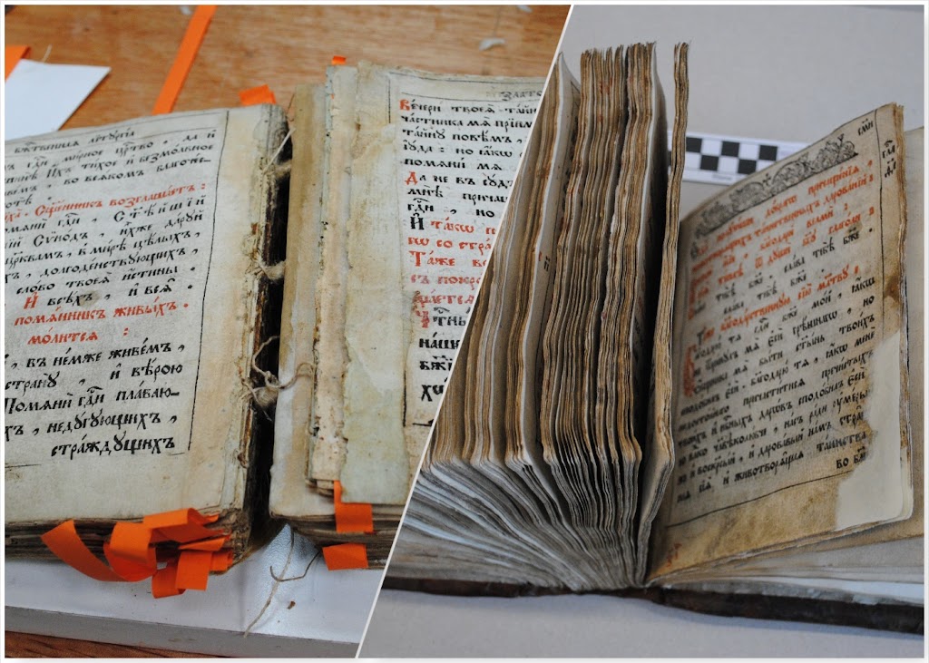 Nautilus Boekbinderij en Restauratie Atelier | Edisonstraat 30, 2014 KJ Haarlem, Netherlands | Phone: 023 544 2190