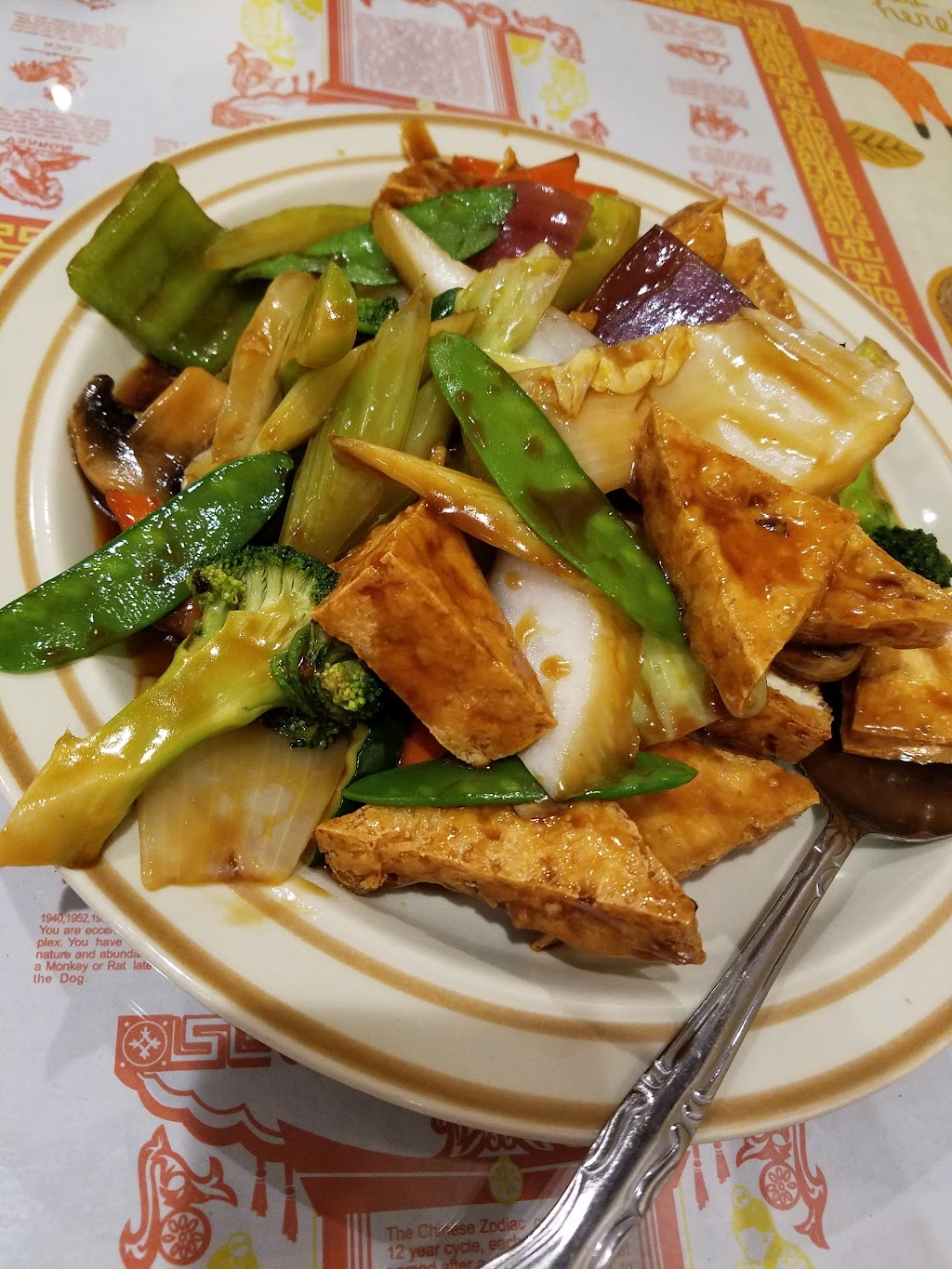 Golden Dragon | 11980 CA-88 #2072, Jackson, CA 95642 | Phone: (209) 223-1476