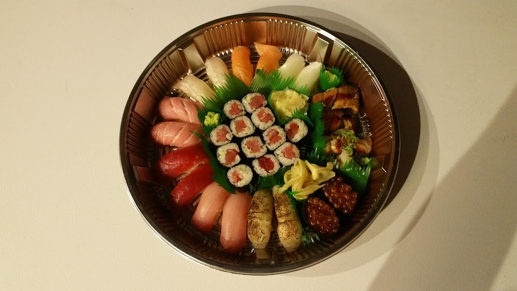 Nakahara Japanese Restaurant | 299 Broad Ave, Leonia, NJ 07605 | Phone: (201) 482-4358