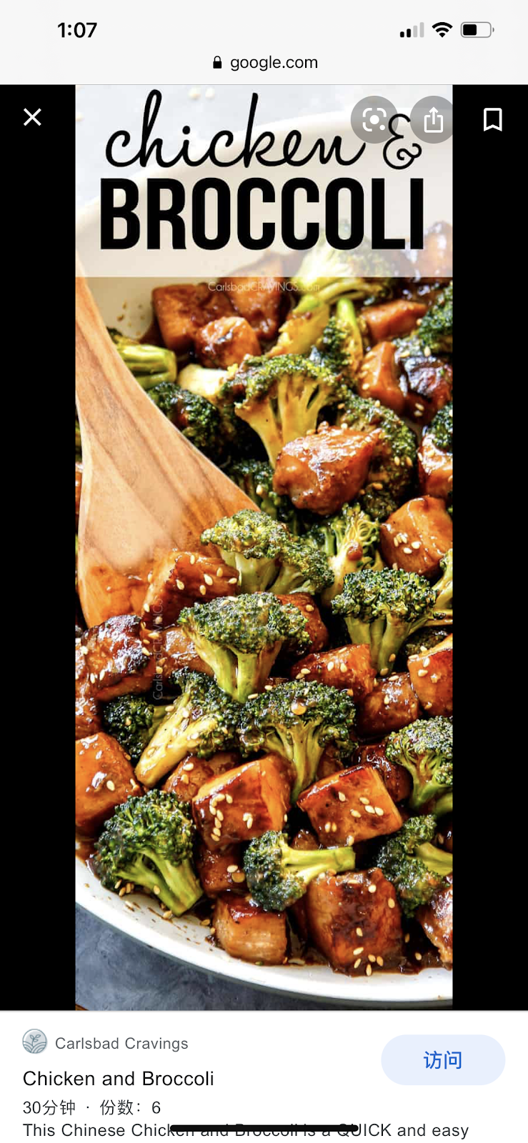 Golden Wok | 3545 1st St, Bradenton, FL 34208, USA | Phone: (941) 741-8718