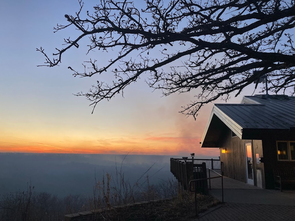 Hitchcock Nature Center | 27792 Ski Hill Loop, Honey Creek, IA 51542, USA | Phone: (712) 545-3283