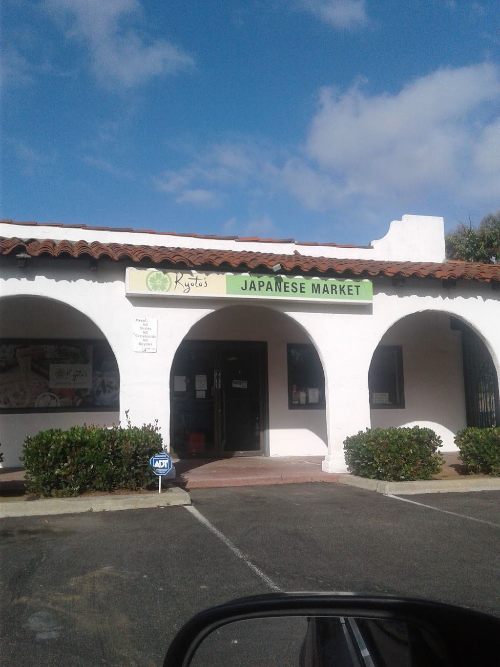 Kyotos Japanese Market | 559 Greenbrier Dr A, Oceanside, CA 92054, USA | Phone: (760) 757-5456
