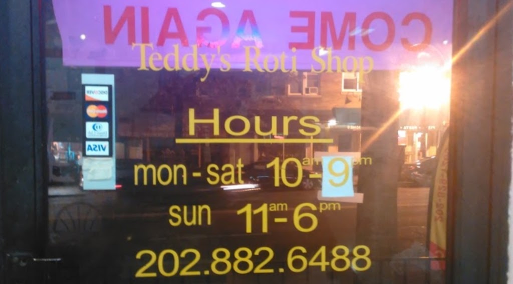Teddys Roti Shop | 7304 Georgia Ave NW, Washington, D.C., DC 20012, USA | Phone: (202) 882-6488