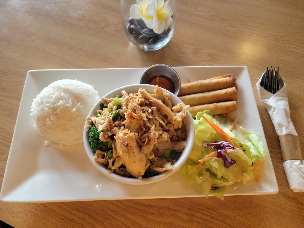 Vanda Orchid Thai Bistro | 1440 Ary Ln Suite B, Dixon, CA 95620, USA | Phone: (707) 676-5300