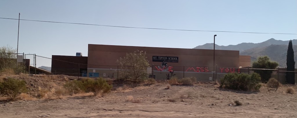 Mt. Tipton School | 16500 Pierce Ferry Rd, Dolan Springs, AZ 86441, USA | Phone: (928) 767-3350