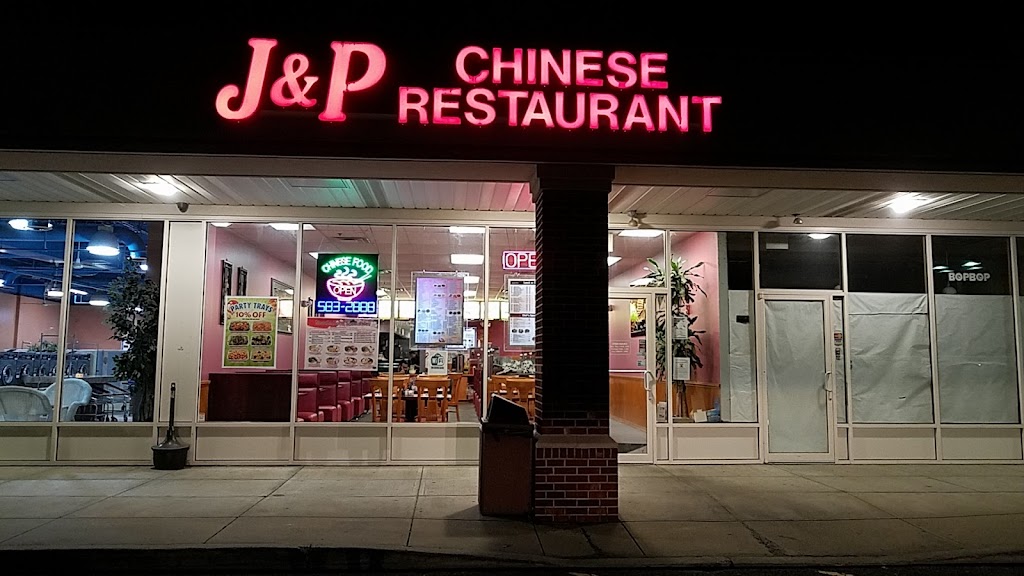 J & P Chinese Restaurant | 25 Morristown Rd, Matawan, NJ 07747 | Phone: (732) 583-2888