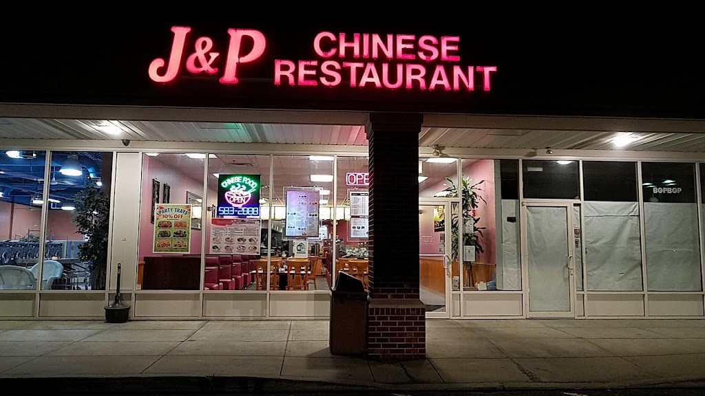 J & P Chinese Restaurant | 25 Morristown Rd, Matawan, NJ 07747, USA | Phone: (732) 583-2888