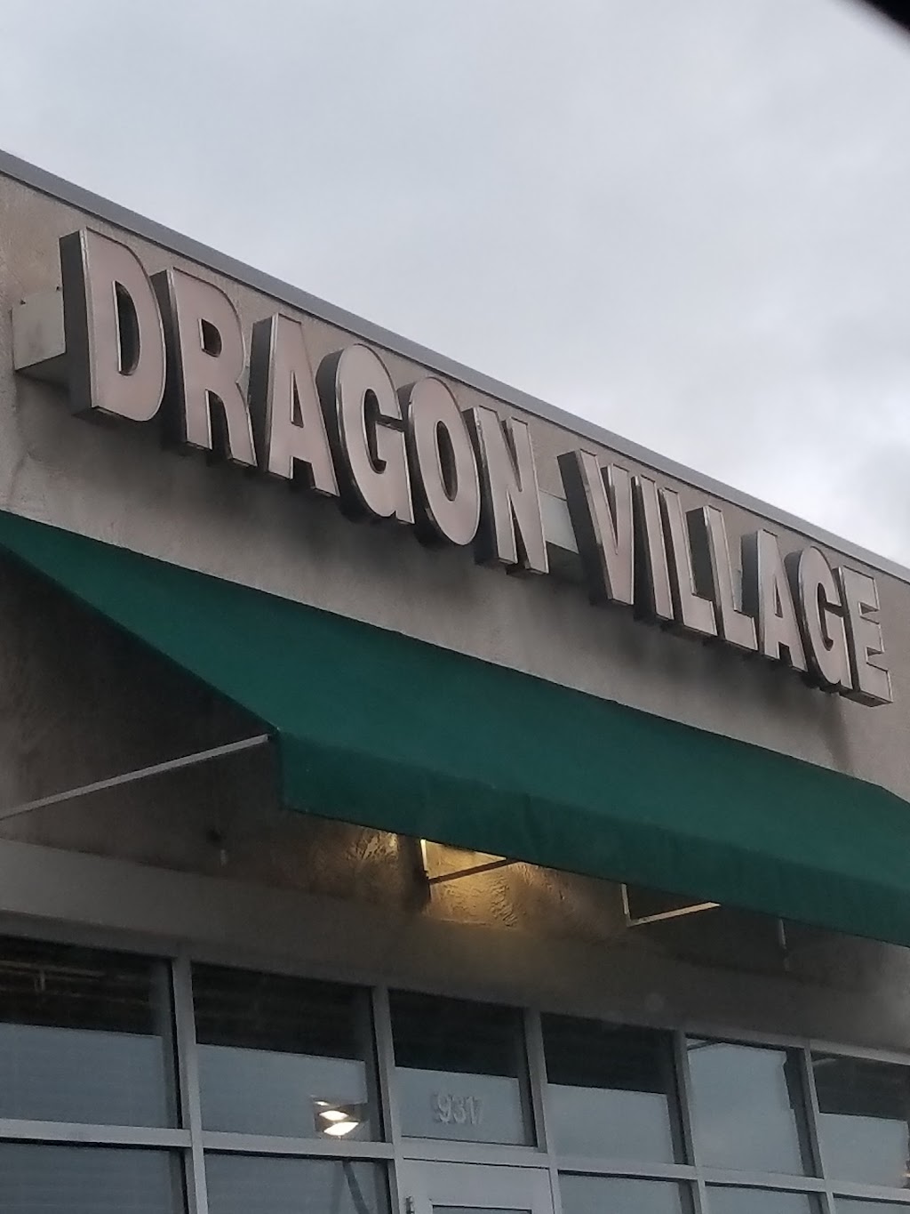 Dragon Village | 9317 Columbia Rd SW, Etna, OH 43062, USA | Phone: (740) 927-8666