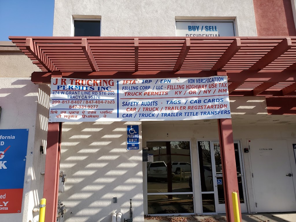 AMERICAN SIGNS | 8627 S Priest Rd, French Camp, CA 95231, USA | Phone: (209) 470-9613