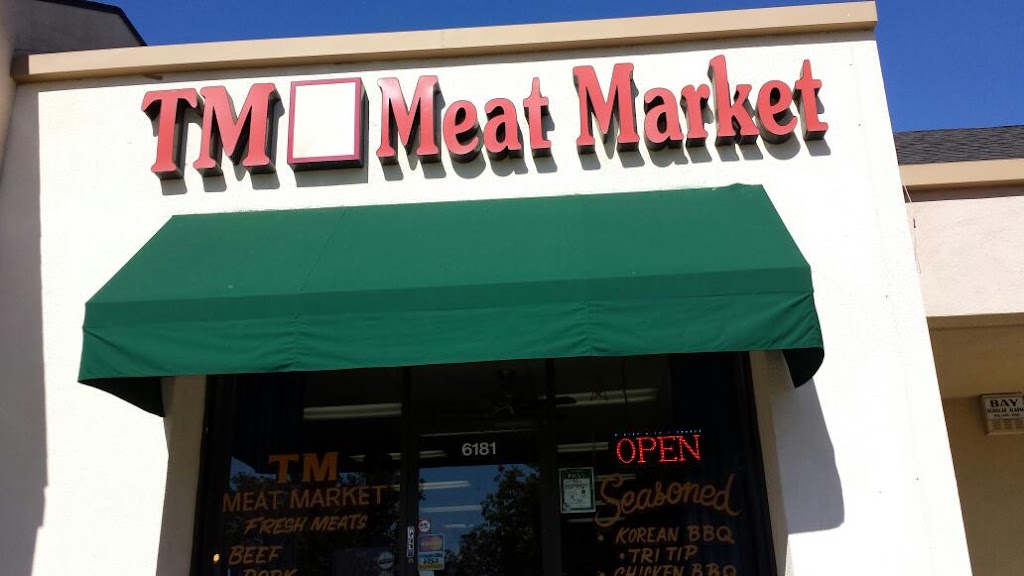TM Meat Market | 6181 Mack Rd, Sacramento, CA 95823, USA | Phone: (916) 393-3050