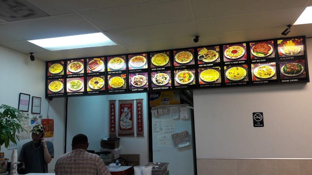 Hong Kong Chinese Restaurant | 3550 Centerville Hwy # 106, Snellville, GA 30039, USA | Phone: (770) 985-5282