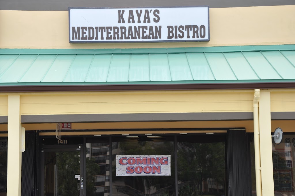 Kayas Mediterranean Bistro | 1411 N Palm Ave, Pembroke Pines, FL 33026, USA | Phone: (954) 589-0674