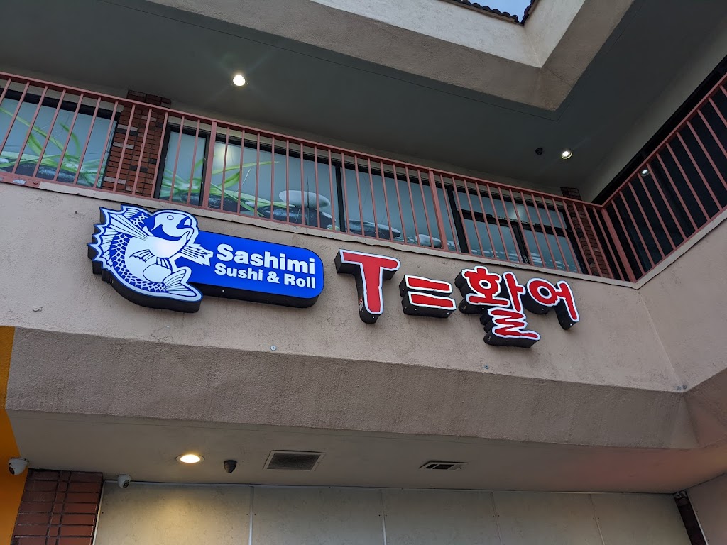 T Equals Fish & Sushi Roll | 1101 S Vermont Ave #101-102, Los Angeles, CA 90006 | Phone: (213) 380-3385