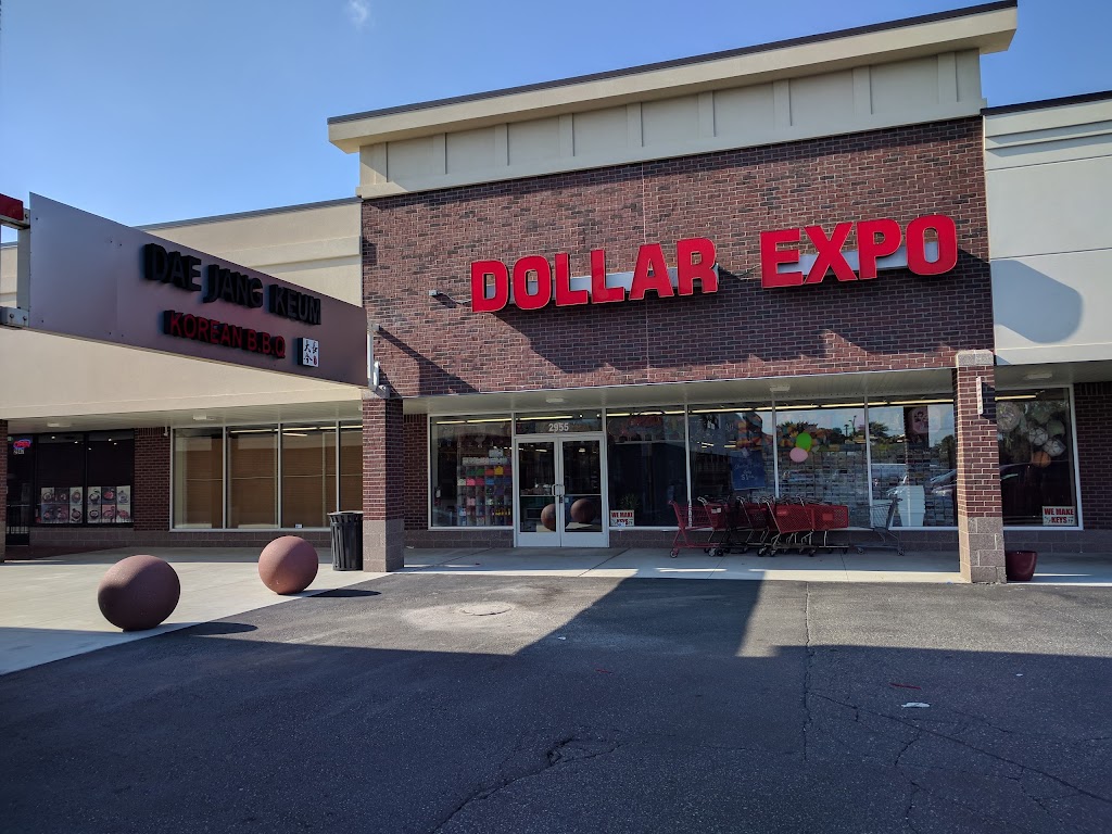 Dollar Expo | 2955 E Big Beaver Rd, Troy, MI 48083, USA | Phone: (248) 547-9600