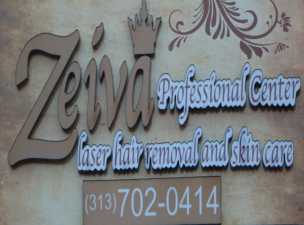 Zeiva Professional Center | 5939 Chase Rd, Dearborn, MI 48126, USA | Phone: (313) 582-2533