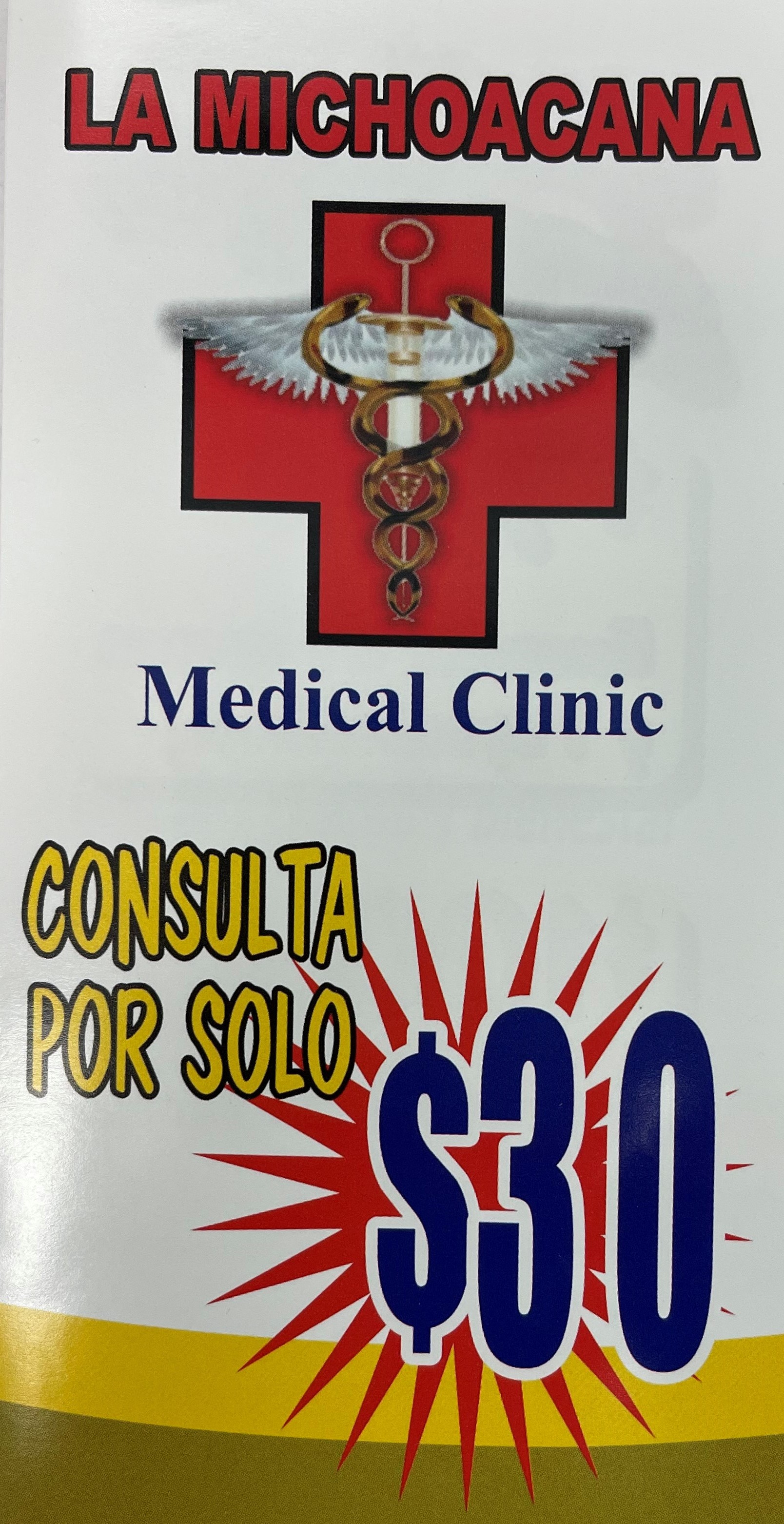 La Michoacana Medical Clinic | 13867 Cypress North Houston Rd, Cypress, TX 77429, United States | Phone: (832) 559-7418