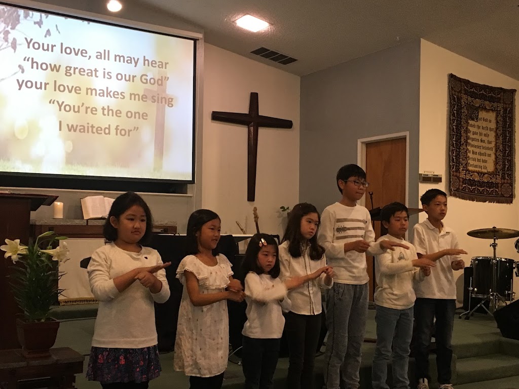 Sehwa Korean Church | 111 E Warren Ave, Fremont, CA 94539, USA | Phone: (510) 995-0691