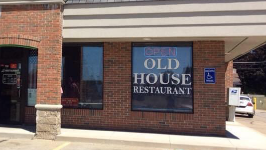 Old House Family Restaurant | 44474 Mound Rd, Sterling Heights, MI 48314, USA | Phone: (586) 739-5332