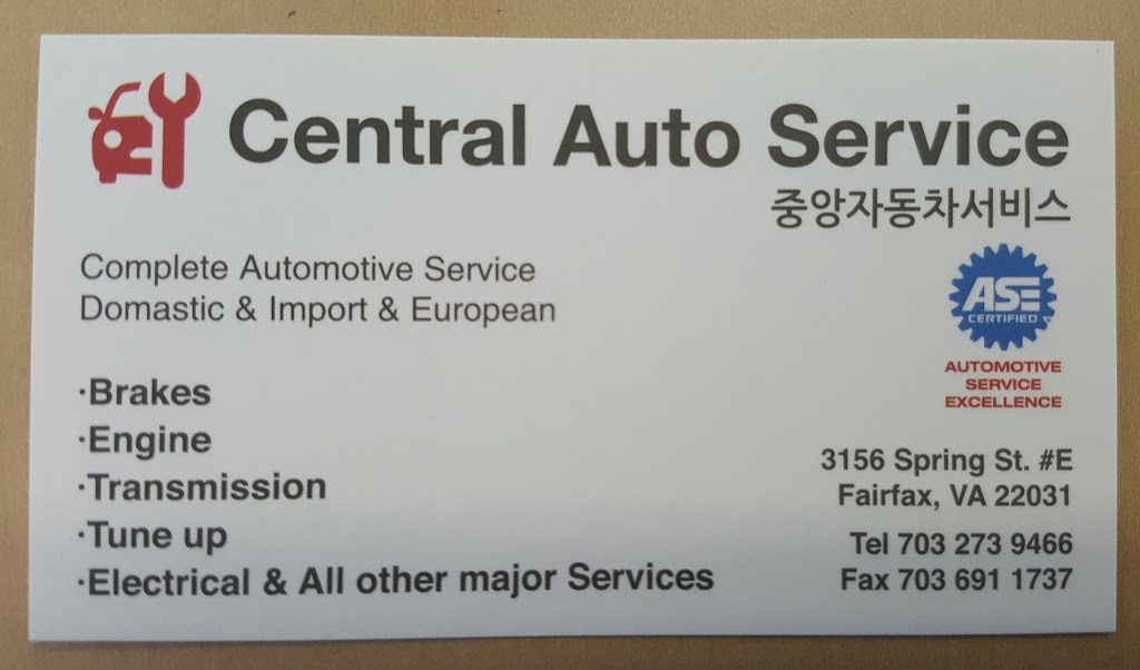 Central Auto Services | 3156 Spring St, Fairfax, VA 22031, USA | Phone: (703) 273-9466