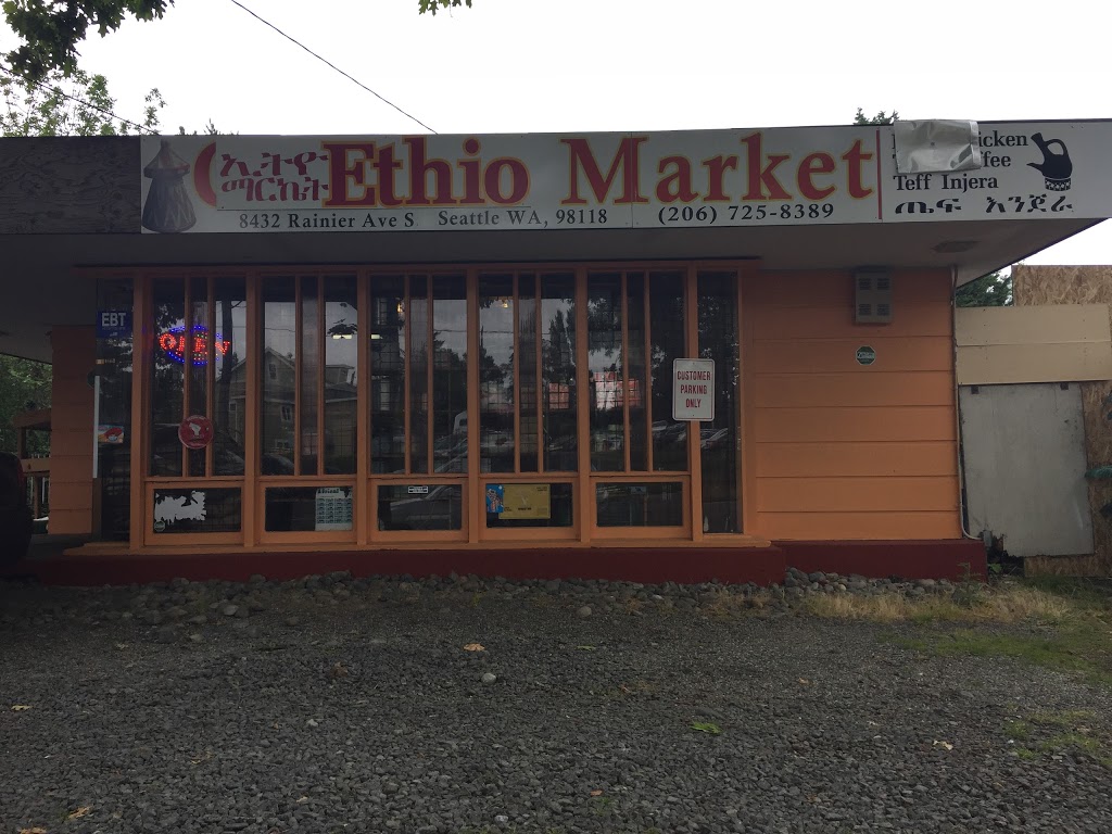 Ethio Mini-Market | 8432 Rainier Ave S, Seattle, WA 98118, USA | Phone: (206) 725-8389