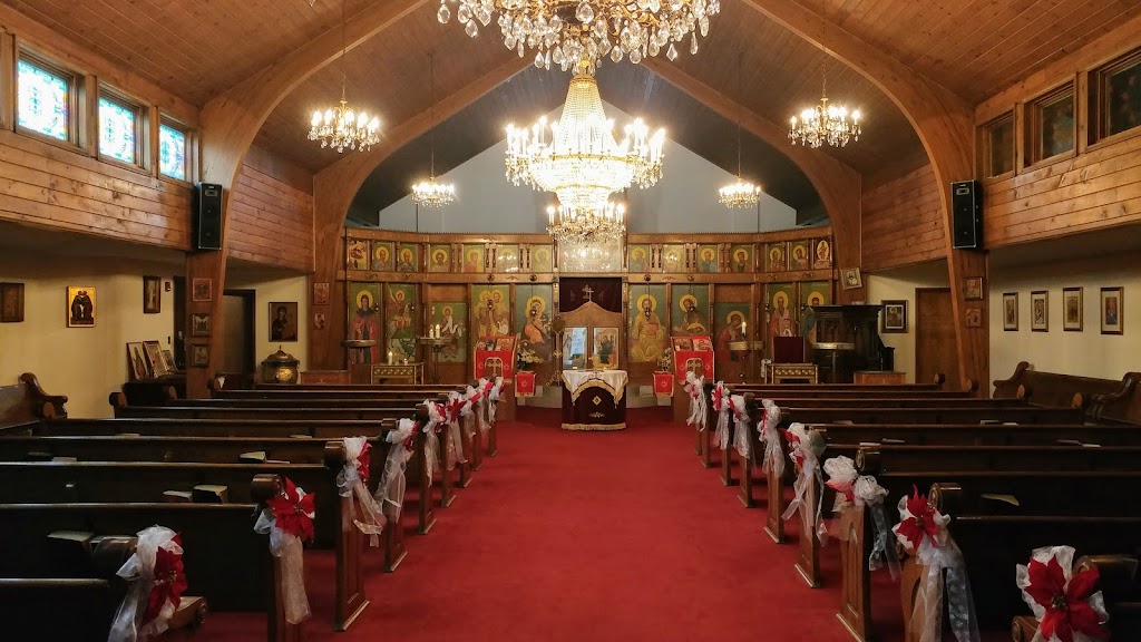 Sts. Cyril & Methody Macedonian Orthodox Church | 4785 Lake Ave, Blasdell, NY 14219, USA | Phone: (716) 823-9292