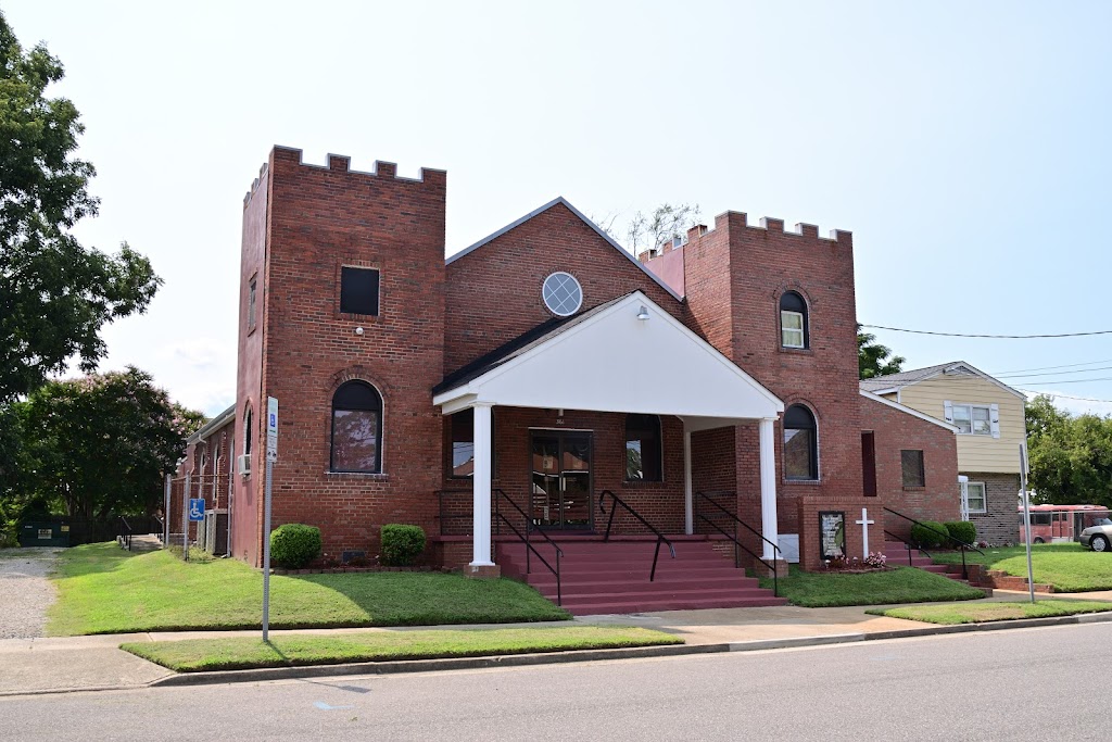 Union Baptist Church | 361 Maple Ave, Newport News, VA 23607, USA | Phone: (757) 244-4267