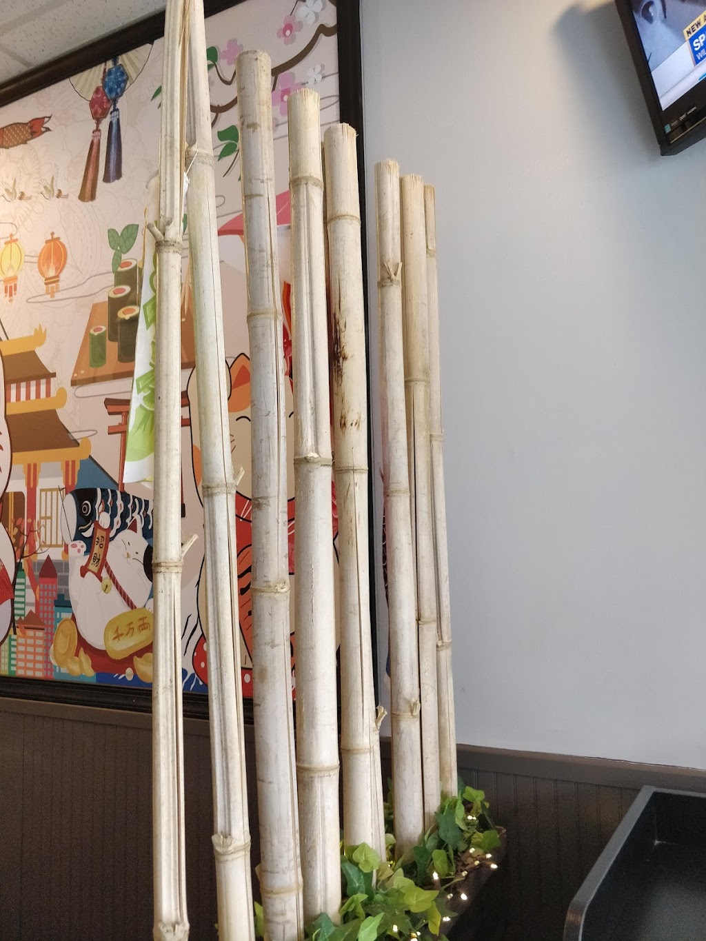 Asian Market, LLC | 9503 W Broad St, Henrico, VA 23294, USA | Phone: (804) 346-0301