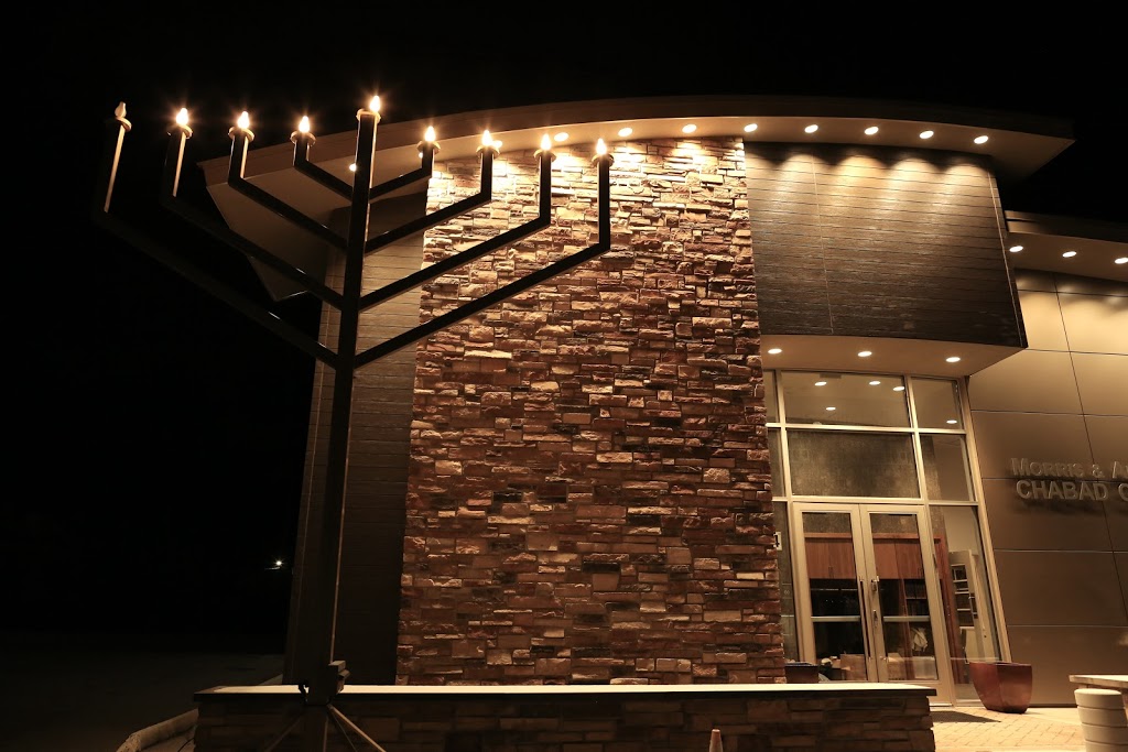 Chabad of Greater St. Louis | 8124 Delmar Blvd, St. Louis, MO 63130, USA | Phone: (314) 725-0400