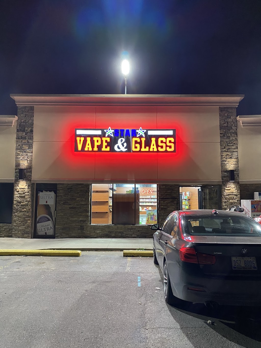 Star Vape & Glass | 3896 Joslyn Rd, Orion Twp, MI 48359, USA | Phone: (248) 481-4630