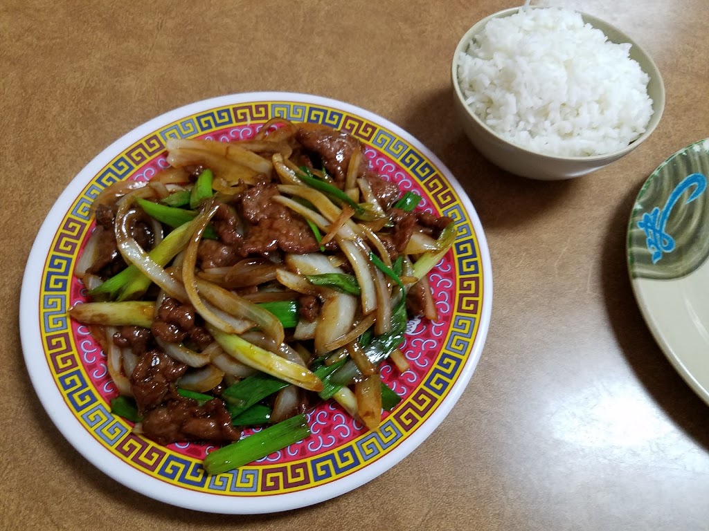 China Kitchen | 4511 W Pico Blvd, Los Angeles, CA 90019, USA | Phone: (323) 965-8777