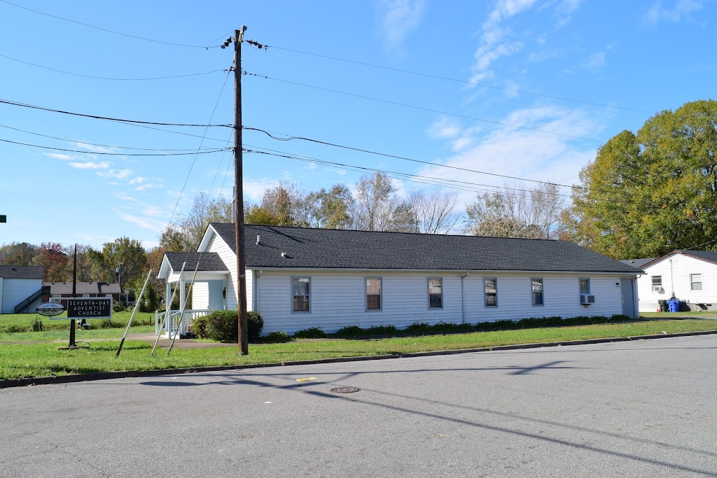 First Franklin Seventh Day Adventist Church | 2102 South St, Franklin, VA 23851, USA | Phone: (757) 562-0046