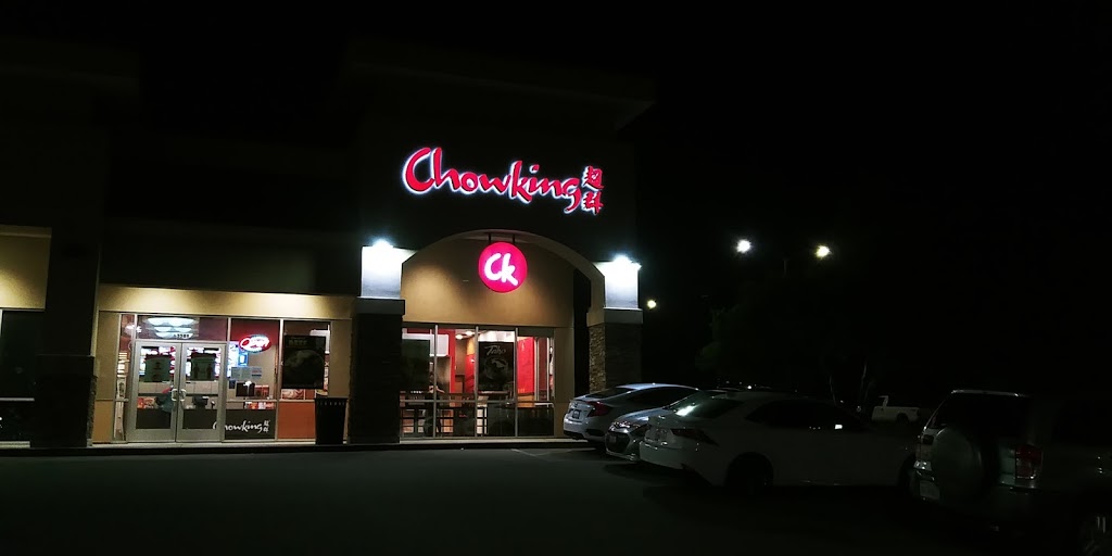 Chowking | 3589 Callan Blvd, South San Francisco, CA 94080, USA | Phone: (650) 873-3573