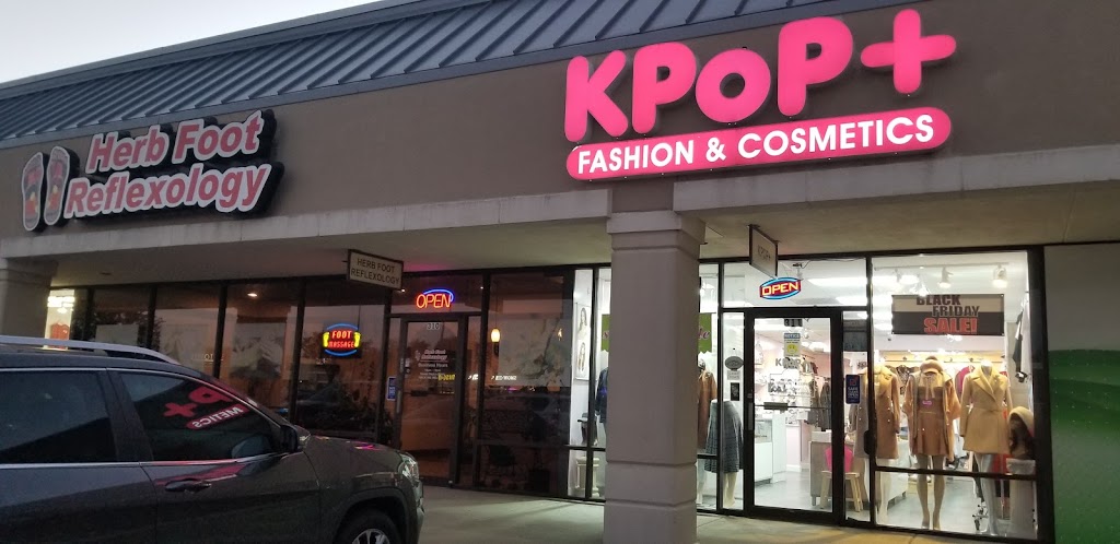 Kpop+ Fashion & Cosmetics | 2540 Old Denton Rd Ste 311, Carrollton, TX 75006, USA | Phone: (972) 242-1234