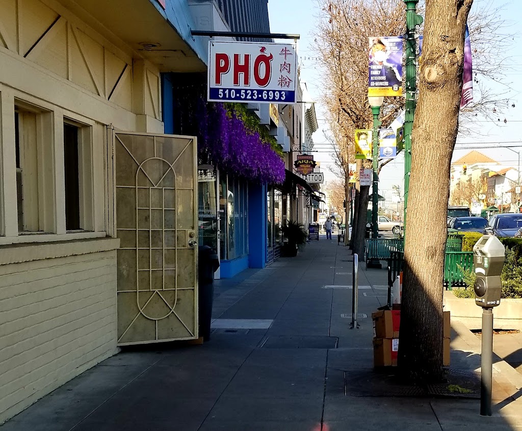 Tu Tai 2 | 1531 Webster St, Alameda, CA 94501, USA | Phone: (510) 523-6993
