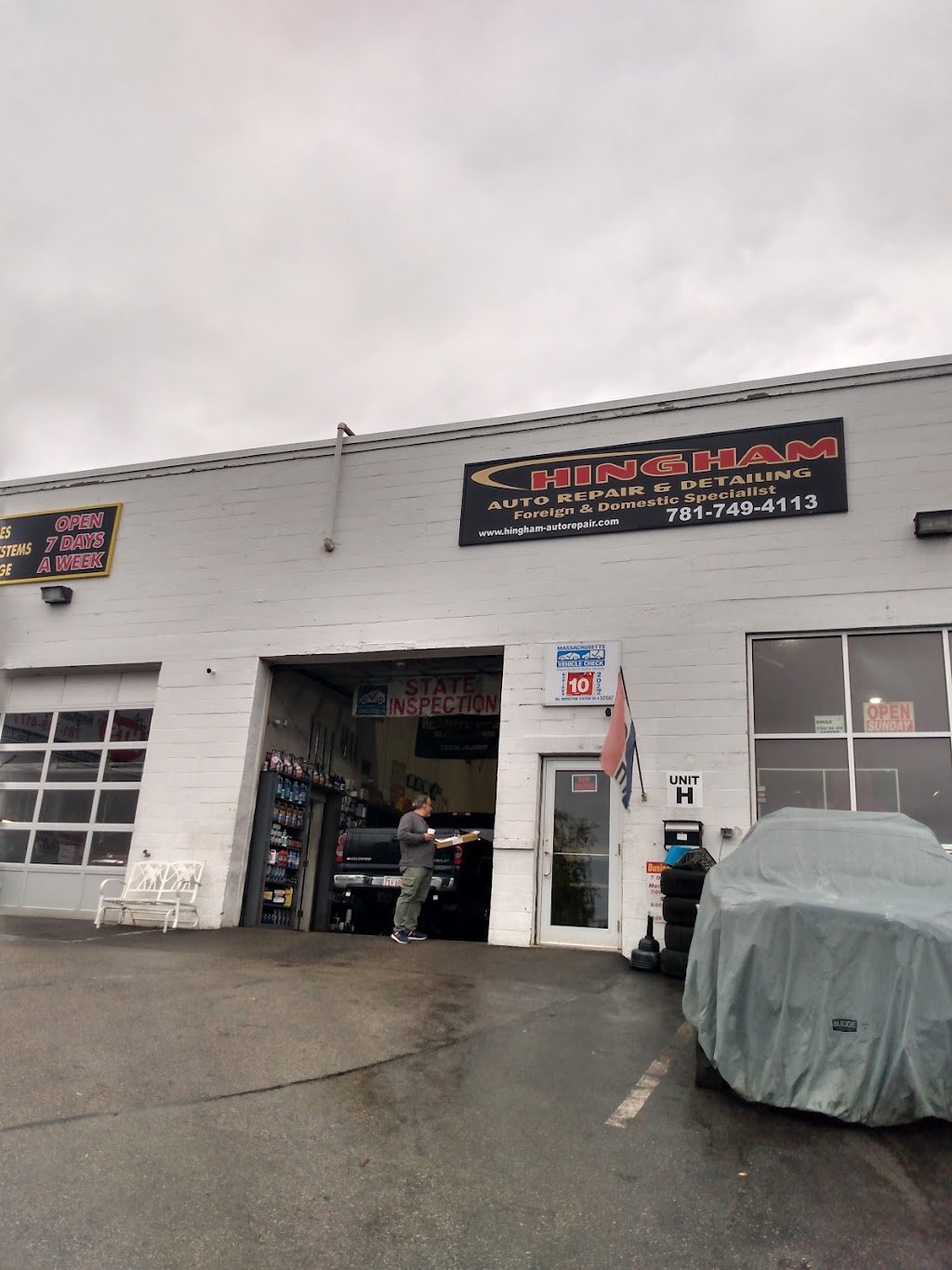 Hingham Auto Repair | 191 Beal St, Hingham, MA 02043, USA | Phone: (781) 749-4113