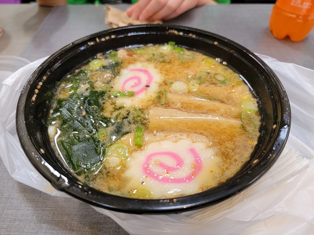 Poke N Ramen 360 | 7649 Arundel Mills Blvd, Hanover, MD 21076, USA | Phone: (443) 272-9161