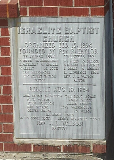 Israelite Baptist Church | 6644 S River Rd, Brusly, LA 70719, USA | Phone: (225) 749-2866