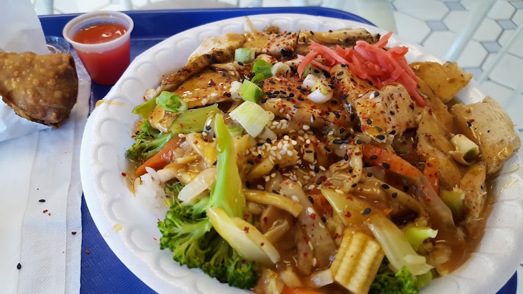 Kyoto Bowl | 1245 W Elliot Rd #101, Tempe, AZ 85284, USA | Phone: (480) 893-9888